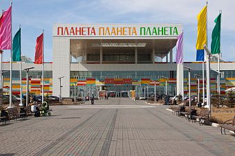 ТРЦ "Планета" (г. Красноярск)