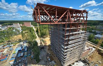 Технопарк Академгородок